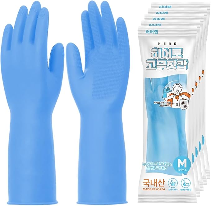 Rubber Gloves for Dishwashing & Household Odor-Free, Comfortable Fit, Reusable, Non-Slip Made in Korea (5 Pairs)